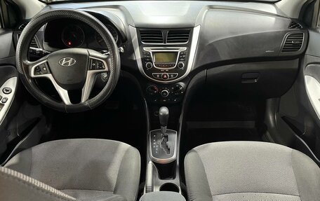 Hyundai Solaris II рестайлинг, 2013 год, 830 000 рублей, 14 фотография