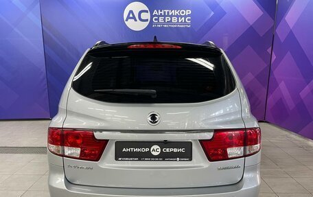 SsangYong Kyron I, 2014 год, 1 240 000 рублей, 7 фотография