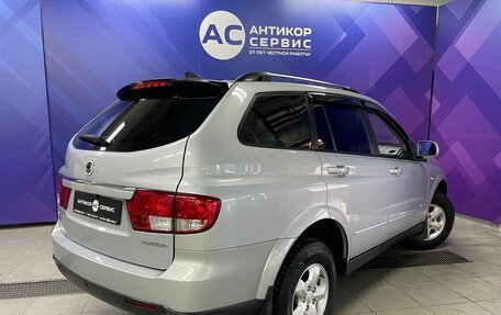SsangYong Kyron I, 2014 год, 1 240 000 рублей, 8 фотография