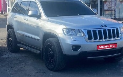 Jeep Grand Cherokee, 2011 год, 1 550 000 рублей, 1 фотография