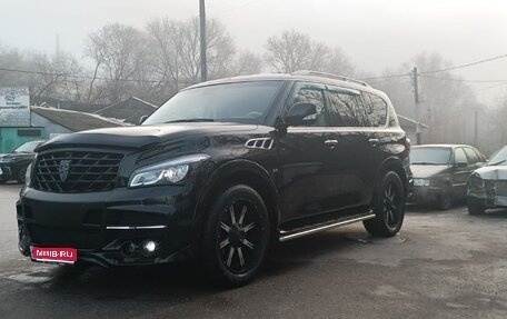 Infiniti QX80 I рестайлинг, 2015 год, 3 950 000 рублей, 1 фотография