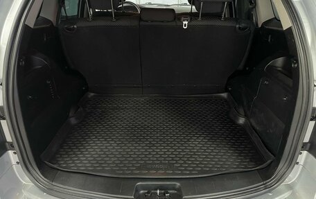 SsangYong Kyron I, 2014 год, 1 240 000 рублей, 18 фотография