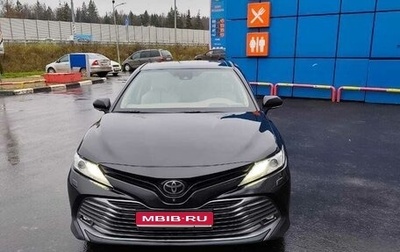 Toyota Camry, 2019 год, 2 470 000 рублей, 1 фотография