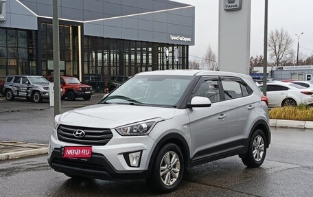 Hyundai Creta I рестайлинг, 2019 год, 1 536 000 рублей, 1 фотография