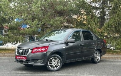 Datsun on-DO I рестайлинг, 2014 год, 239 000 рублей, 1 фотография