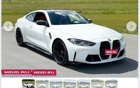 BMW M4, 2021 год, 7 268 000 рублей, 14 фотография