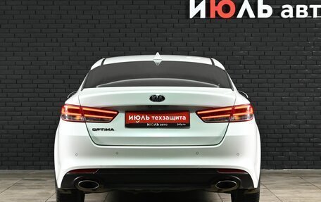 KIA Optima IV, 2016 год, 1 680 000 рублей, 5 фотография
