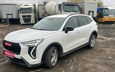 Haval Jolion, 2024 год, 1 630 000 рублей, 1 фотография