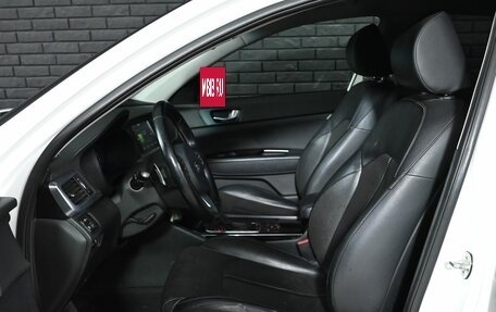 KIA Optima IV, 2016 год, 1 680 000 рублей, 14 фотография