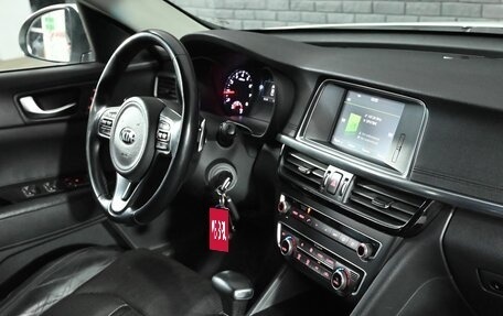 KIA Optima IV, 2016 год, 1 680 000 рублей, 12 фотография