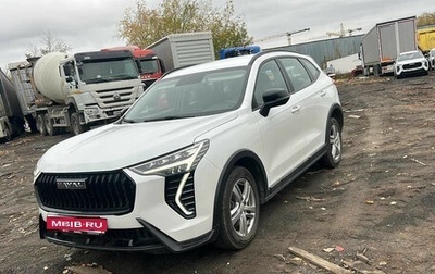 Haval Jolion, 2024 год, 1 670 000 рублей, 1 фотография