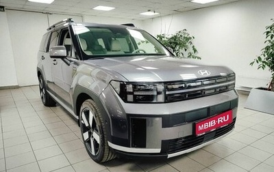 Hyundai Santa Fe IV, 2025 год, 5 990 000 рублей, 1 фотография