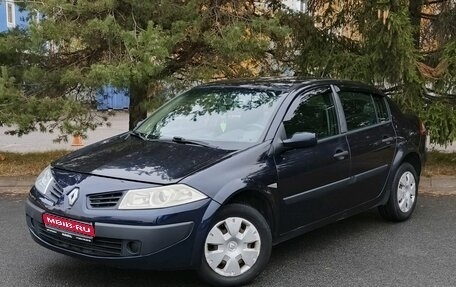 Renault Megane II, 2007 год, 550 000 рублей, 1 фотография