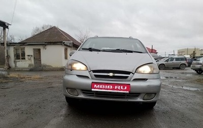 Chevrolet Rezzo, 2007 год, 350 000 рублей, 1 фотография