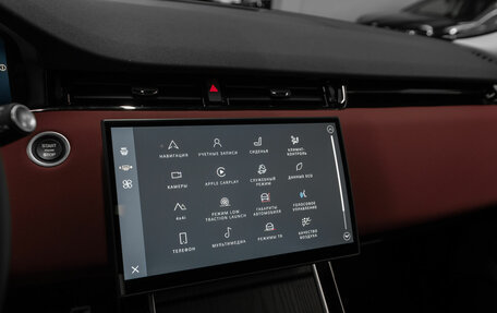 Land Rover Range Rover Evoque II, 2024 год, 6 500 000 рублей, 23 фотография