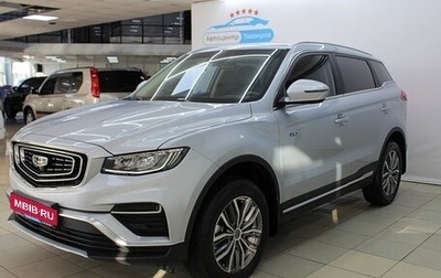 Geely Atlas, 2024 год, 2 449 000 рублей, 1 фотография