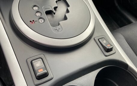 Mazda CX-7 I рестайлинг, 2011 год, 1 325 000 рублей, 29 фотография