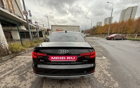 Audi A4, 2019 год, 2 990 000 рублей, 9 фотография