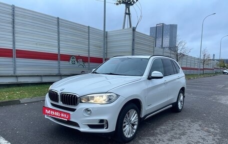 BMW X5, 2015 год, 3 490 000 рублей, 2 фотография