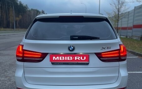 BMW X5, 2015 год, 3 490 000 рублей, 7 фотография