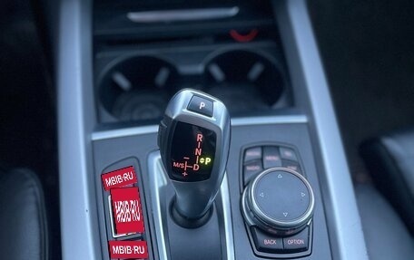 BMW X5, 2015 год, 3 490 000 рублей, 15 фотография