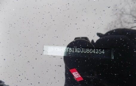 Hyundai Santa Fe III рестайлинг, 2017 год, 2 350 000 рублей, 10 фотография