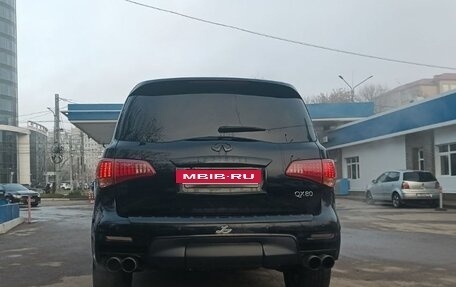 Infiniti QX80 I рестайлинг, 2015 год, 3 950 000 рублей, 5 фотография