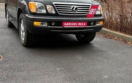 Lexus LX II, 2005 год, 2 550 000 рублей, 2 фотография