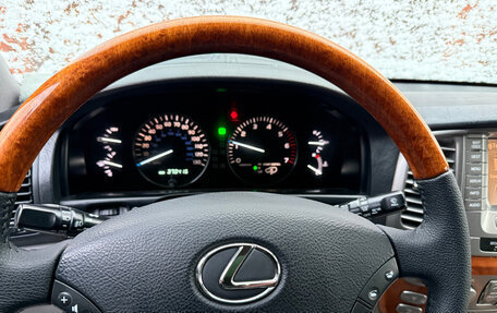 Lexus LX II, 2005 год, 2 550 000 рублей, 5 фотография