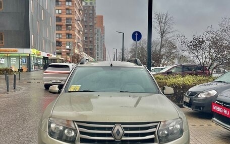 Renault Duster I рестайлинг, 2014 год, 750 000 рублей, 2 фотография