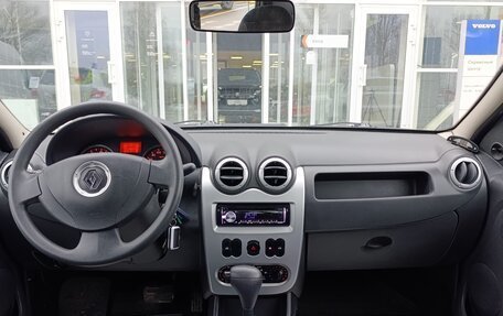 Renault Logan I, 2014 год, 690 000 рублей, 18 фотография