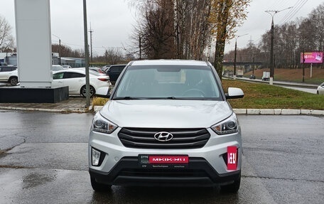 Hyundai Creta I рестайлинг, 2019 год, 1 536 000 рублей, 2 фотография