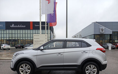 Hyundai Creta I рестайлинг, 2019 год, 1 536 000 рублей, 10 фотография