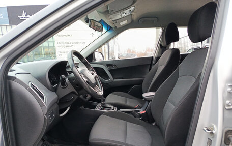 Hyundai Creta I рестайлинг, 2019 год, 1 536 000 рублей, 20 фотография