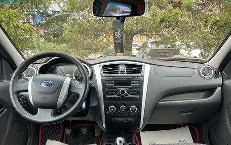 Datsun on-DO I рестайлинг, 2014 год, 239 000 рублей, 9 фотография