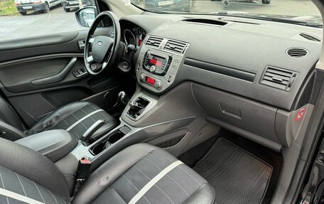 Ford Kuga III, 2008 год, 599 000 рублей, 12 фотография