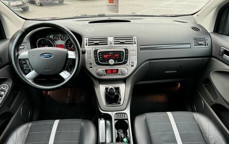 Ford Kuga III, 2008 год, 599 000 рублей, 11 фотография