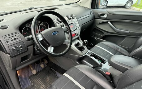 Ford Kuga III, 2008 год, 599 000 рублей, 10 фотография