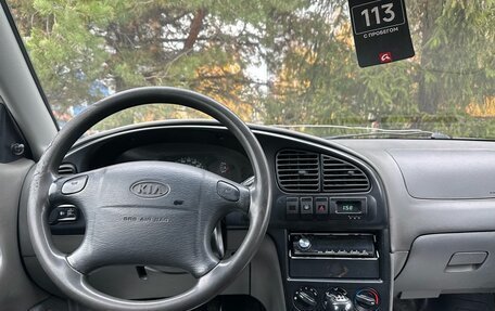 KIA Spectra II (LD), 2007 год, 192 000 рублей, 13 фотография