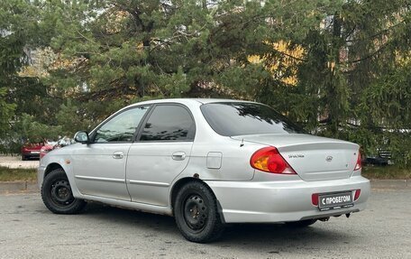 KIA Spectra II (LD), 2007 год, 192 000 рублей, 5 фотография
