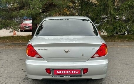 KIA Spectra II (LD), 2007 год, 192 000 рублей, 6 фотография