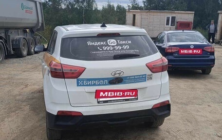 Hyundai Creta I рестайлинг, 2019 год, 1 020 000 рублей, 5 фотография