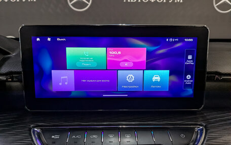 Haval Jolion, 2022 год, 1 050 000 рублей, 17 фотография