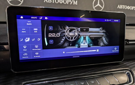 Haval Jolion, 2022 год, 1 050 000 рублей, 24 фотография