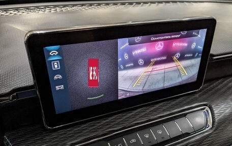 Haval Jolion, 2022 год, 1 050 000 рублей, 25 фотография
