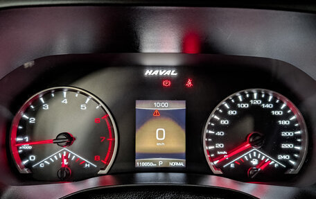 Haval Jolion, 2022 год, 1 100 000 рублей, 16 фотография