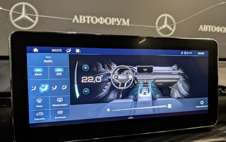 Haval Jolion, 2022 год, 1 100 000 рублей, 24 фотография