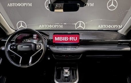 Haval Jolion, 2022 год, 1 100 000 рублей, 14 фотография