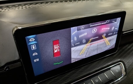 Haval Jolion, 2022 год, 1 100 000 рублей, 25 фотография