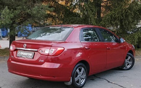 DongFeng S30, 2014 год, 440 000 рублей, 6 фотография